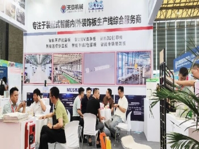 天意機械閃耀2024亞洲保溫展，引領(lǐng)綠色建筑建材新風尚