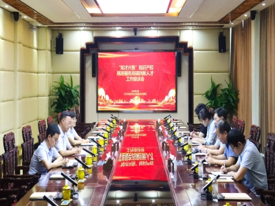 兗州區(qū)市場監(jiān)管局局長吳衛(wèi)新帶隊(duì)赴天意機(jī)械開展“知才興魯”知識(shí)產(chǎn)權(quán)精準(zhǔn)服務(wù)高端創(chuàng)新人才行動(dòng)