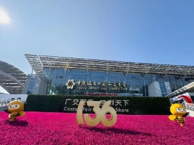 “圈粉”全球商客！天意機械亮相第136屆廣交會